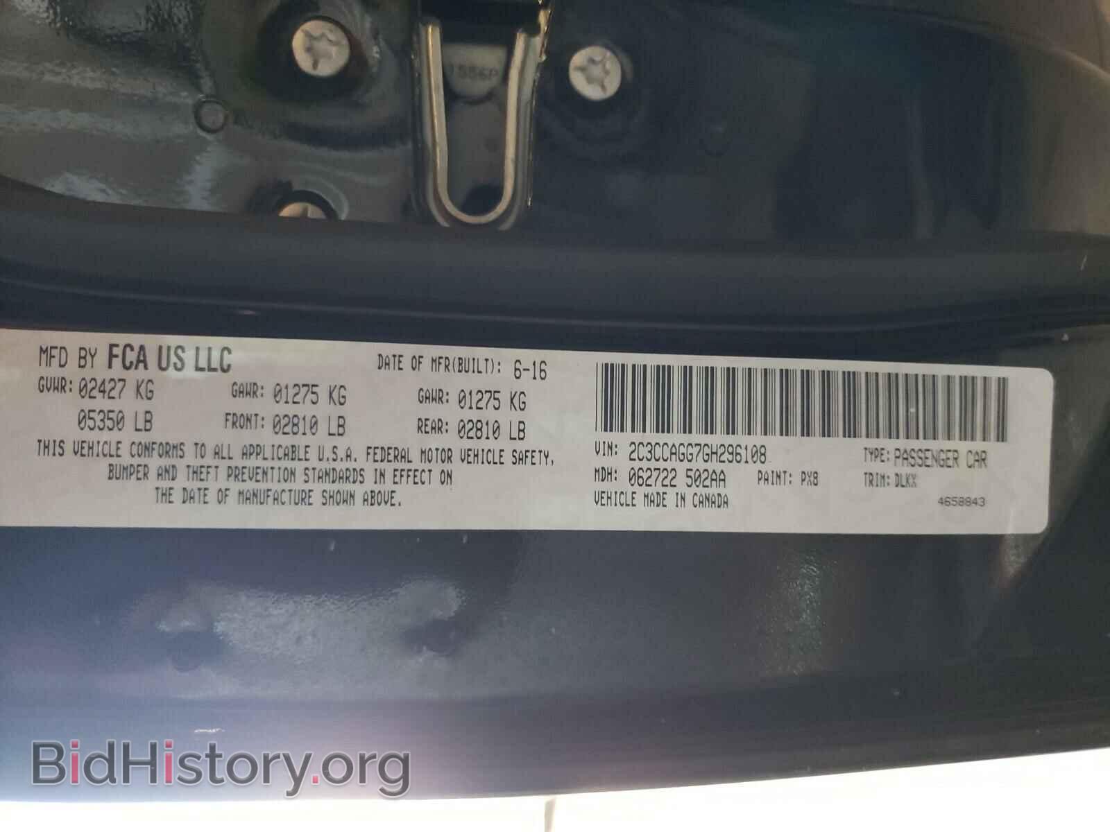 2016 CHRYSLER 300 - VIN: 2C3CCAGG7GH296108 - Photo 10
