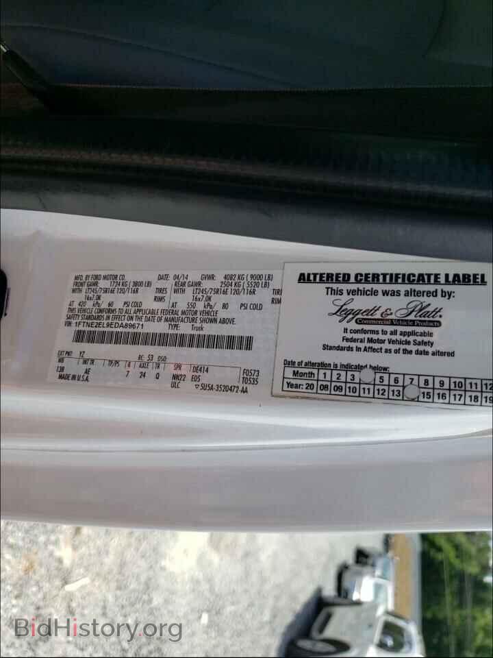 2014 FORD ECONOLINE - VIN: 1FTNE2EL9EDA89671 - Photo 10