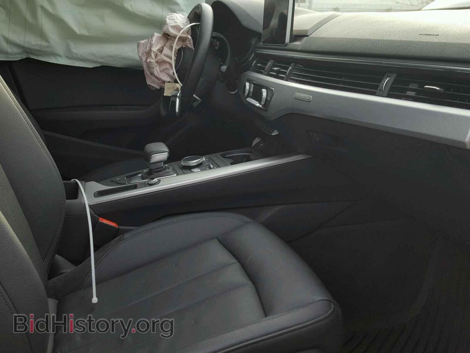 2017 AUDI A4 - VIN: WAUENAF48HN007197 - Фото 5