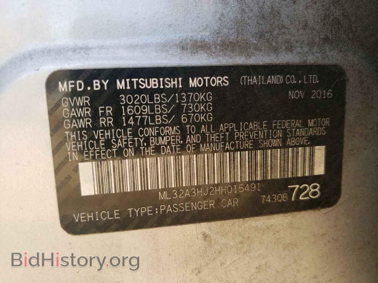 2017 MITSUBISHI MIRAGE - VIN: ML32A3HJ2HH015491 - Фото 10