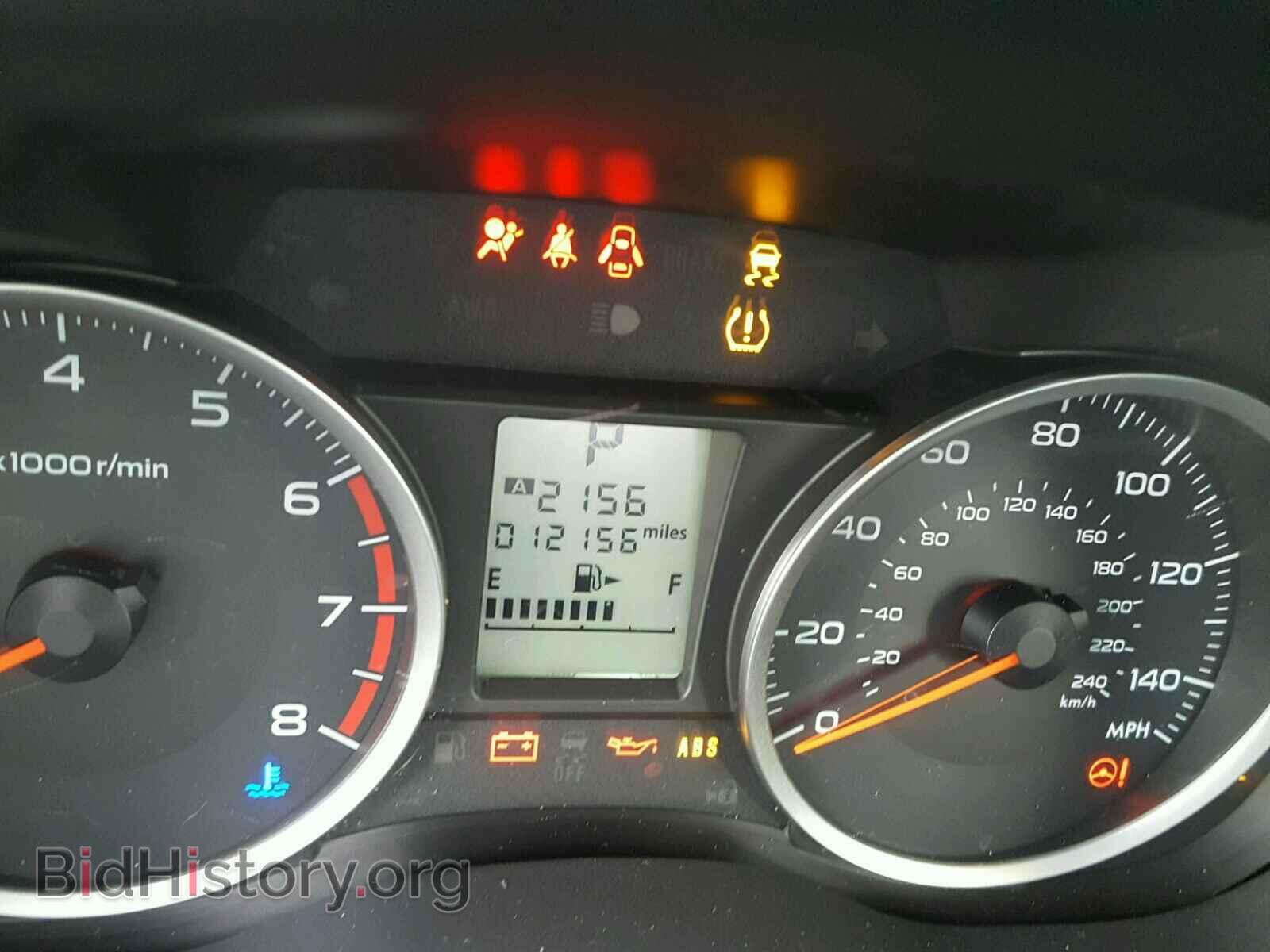 2017 SUBARU FORESTER - VIN: JF2SJAAC1HH475658 - Фото 8