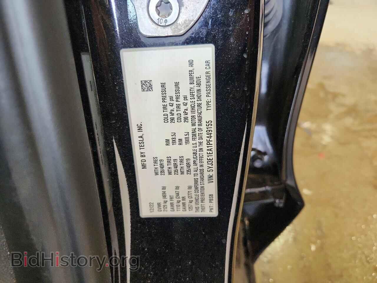 2023 TESLA MODEL 3 - VIN: 5YJ3E1EA1PF449155 - Фото 13