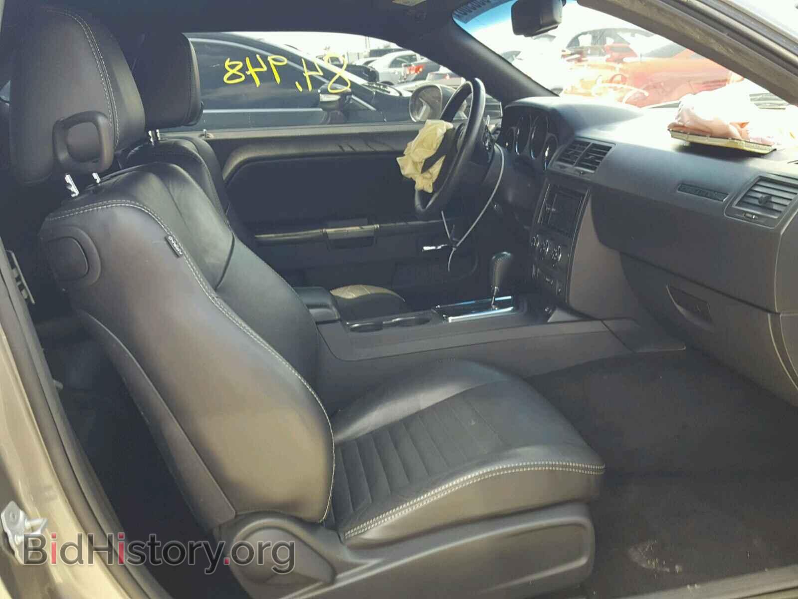 2012 DODGE CHALLENGER - VIN: 2C3CDYBT0CH100787 - Фото 5