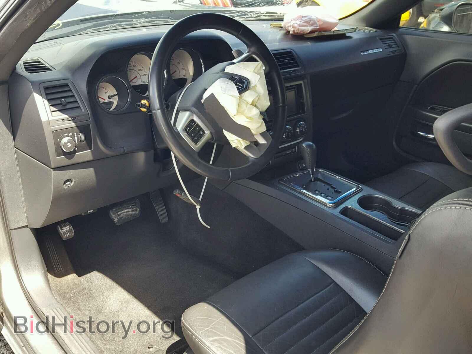 2012 DODGE CHALLENGER - VIN: 2C3CDYBT0CH100787 - Фото 9