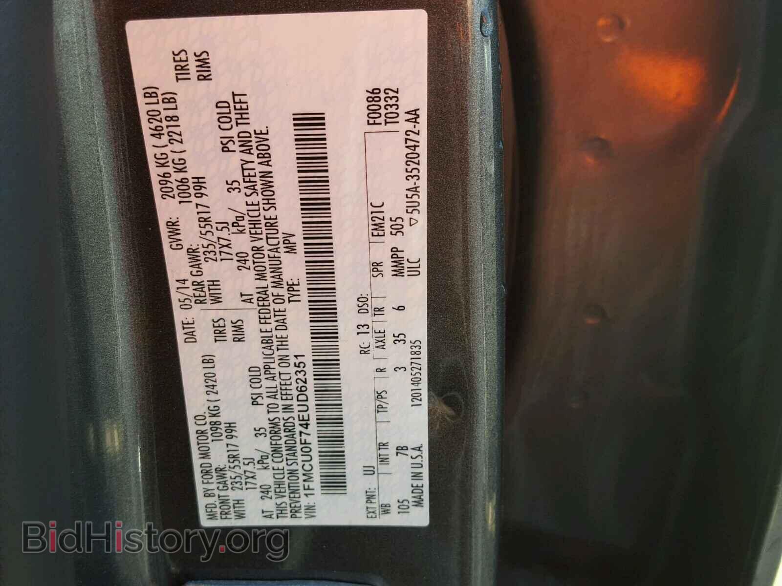 2014 FORD ESCAPE - VIN: 1FMCU0F74EUD62351 - Фото 10