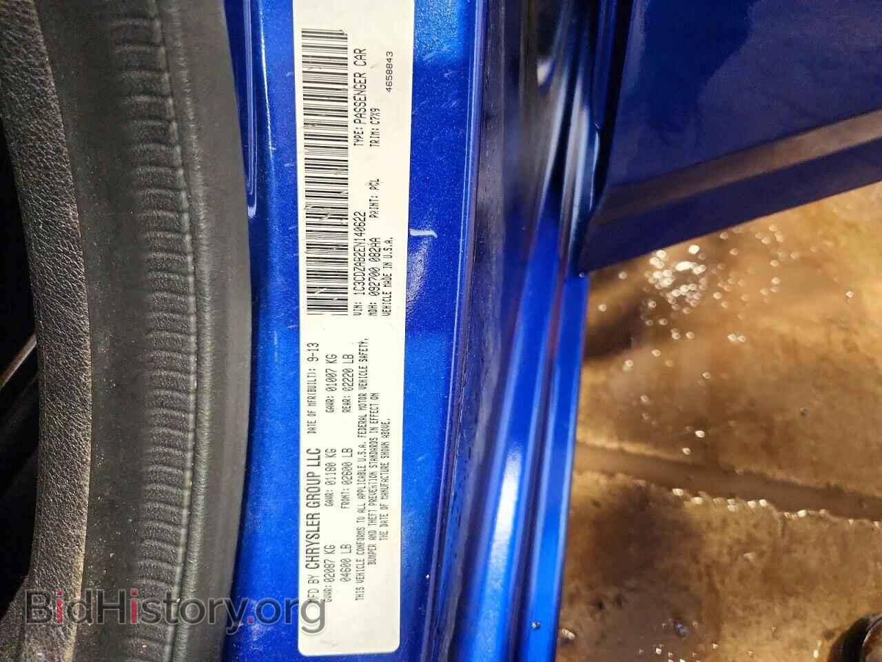 2014 DODGE AVENGER - VIN: 1C3CDZAB2EN140622 - Photo 13