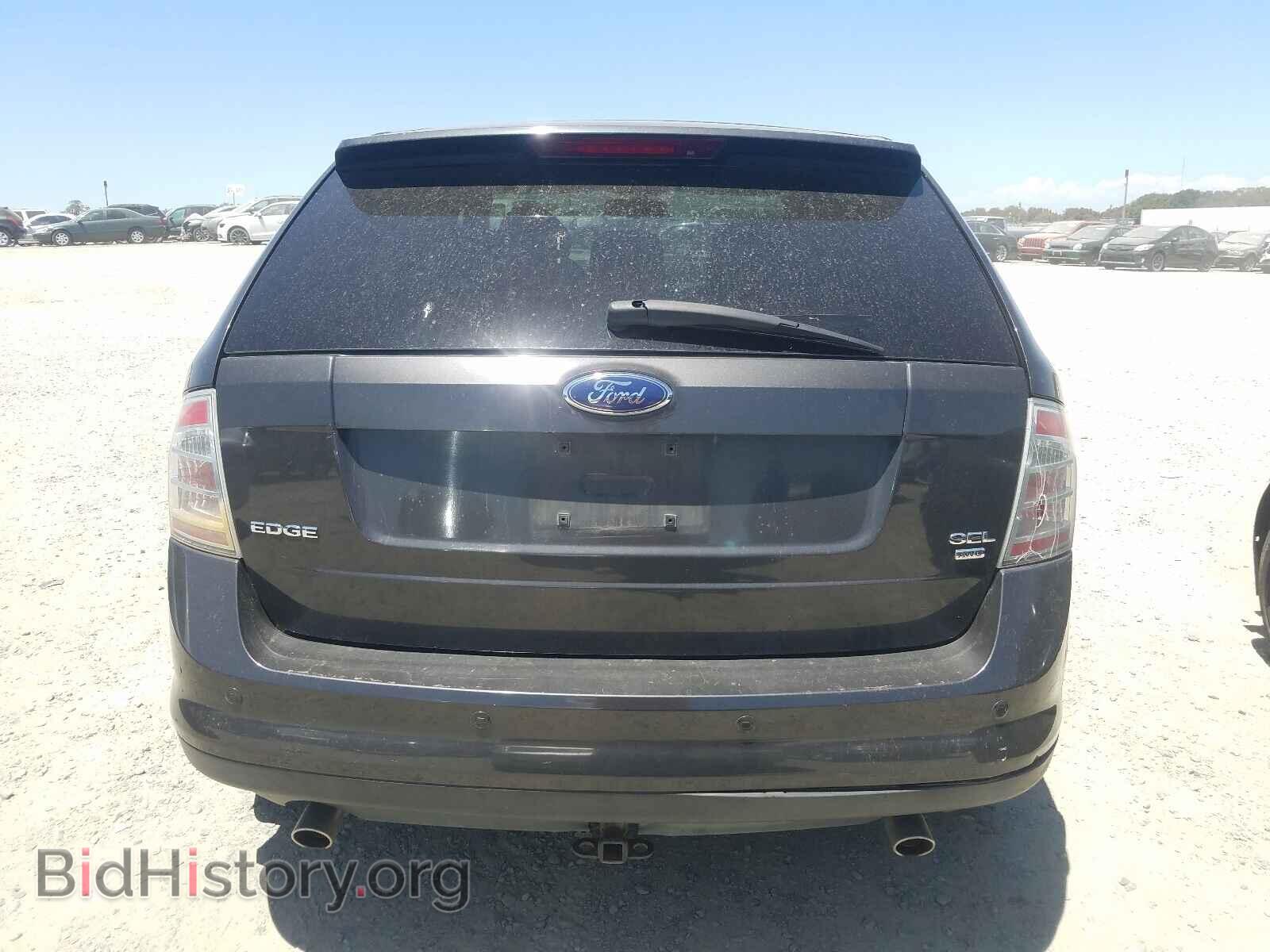 2007 FORD EDGE - VIN: 2FMDK49C57BA93991 - Фото 9