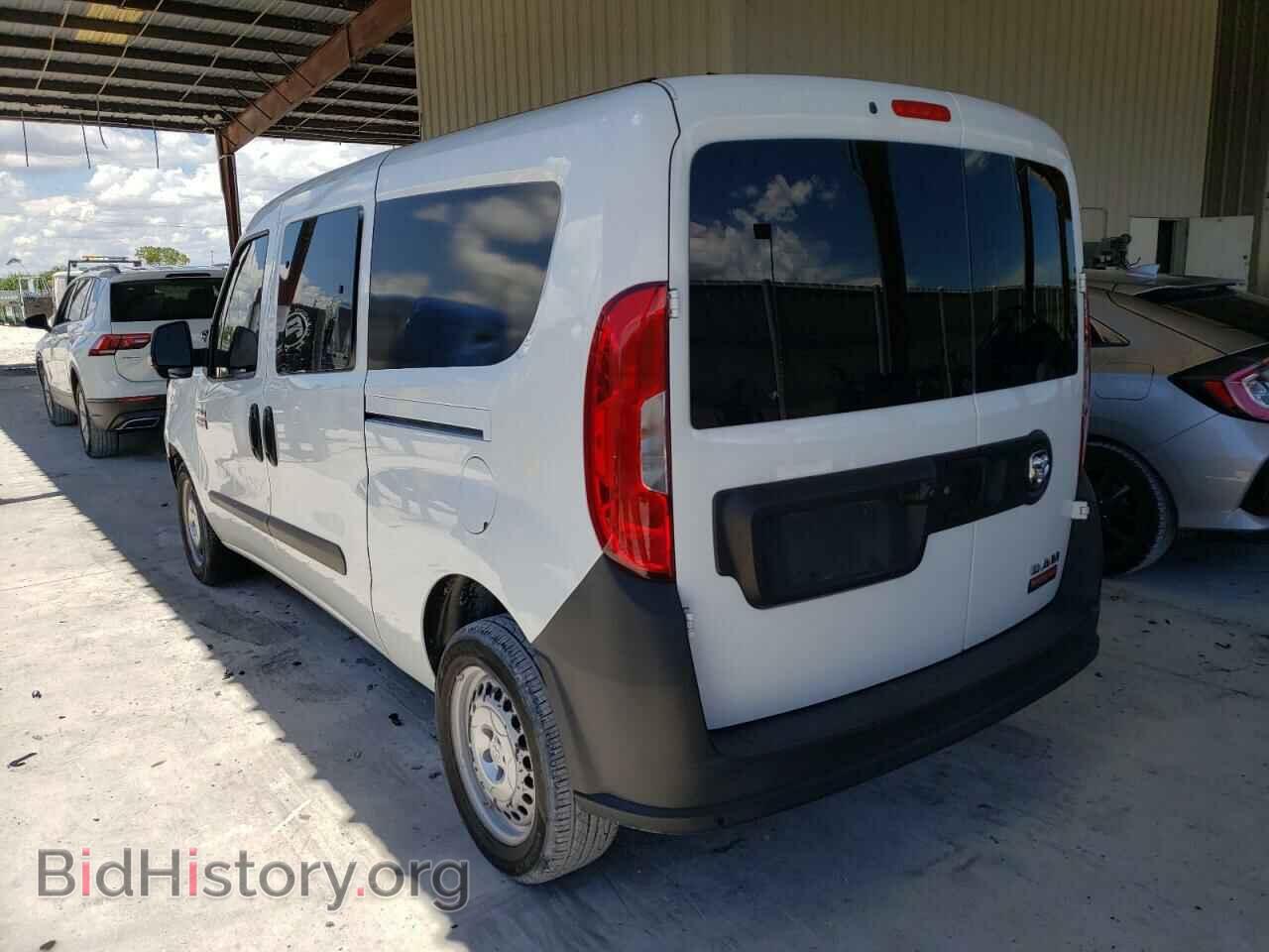2017 RAM PROMASTER - VIN: ZFBERFAB1H6G47357 - Фото 3