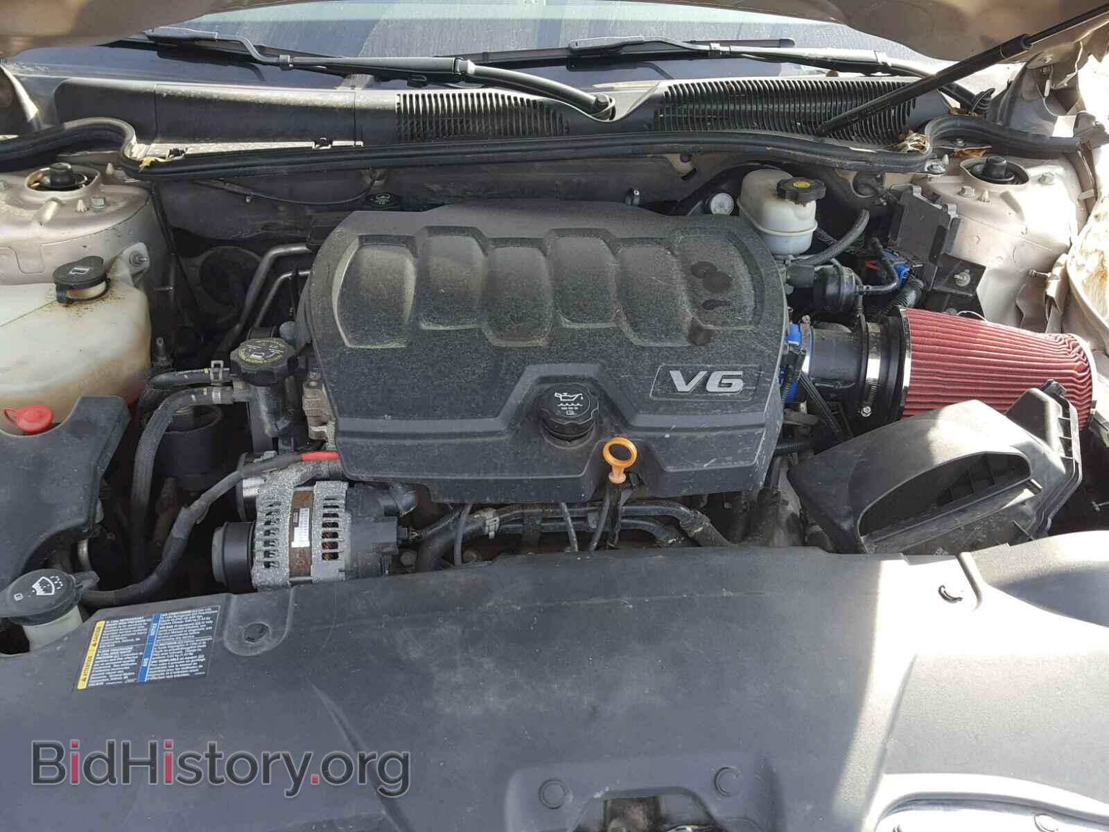 2009 BUICK LUCERNE - VIN: 1G4HP57199U107253 - Фото 7