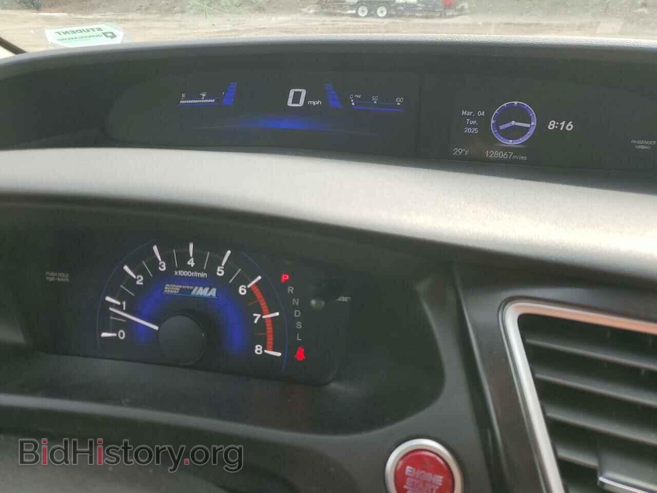 2015 HONDA CIVIC - VIN: 19XFB4F25FE201414 - Фото 9