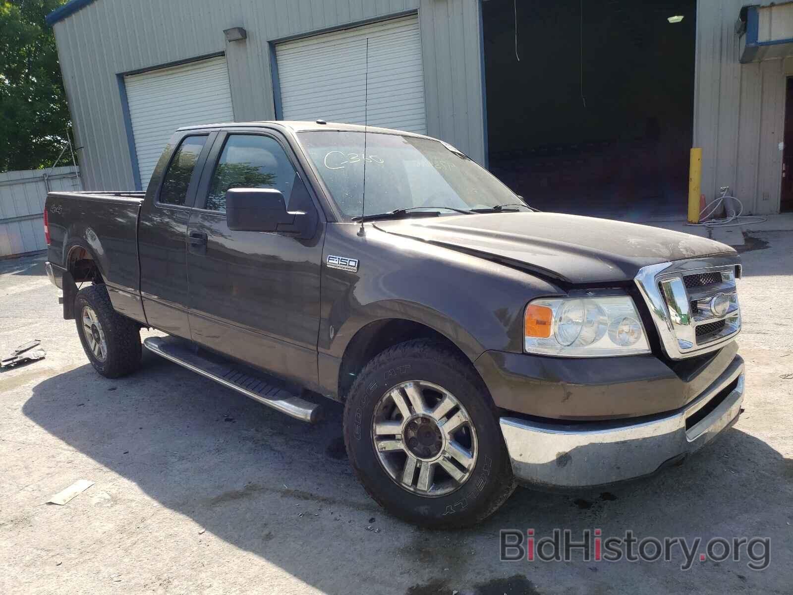 Photo 1FTPX14548FA68249 - FORD F150 2008