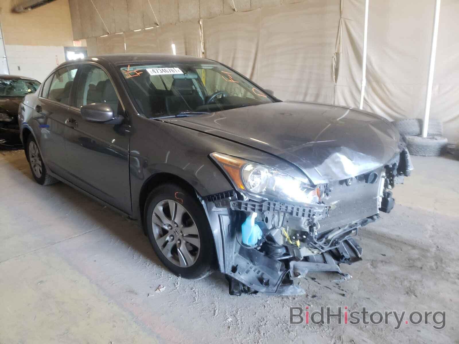 Photo 1HGCP2F41BA001848 - HONDA ACCORD 2011