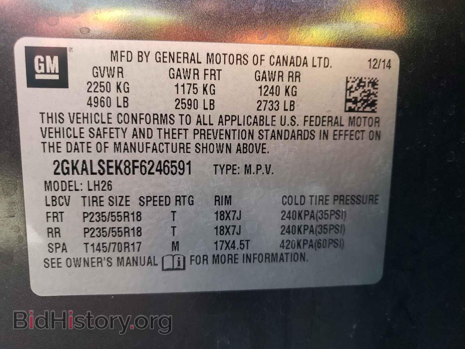 2015 GMC TERRAIN - VIN: 2GKALSEK8F6246591 - Фото 10
