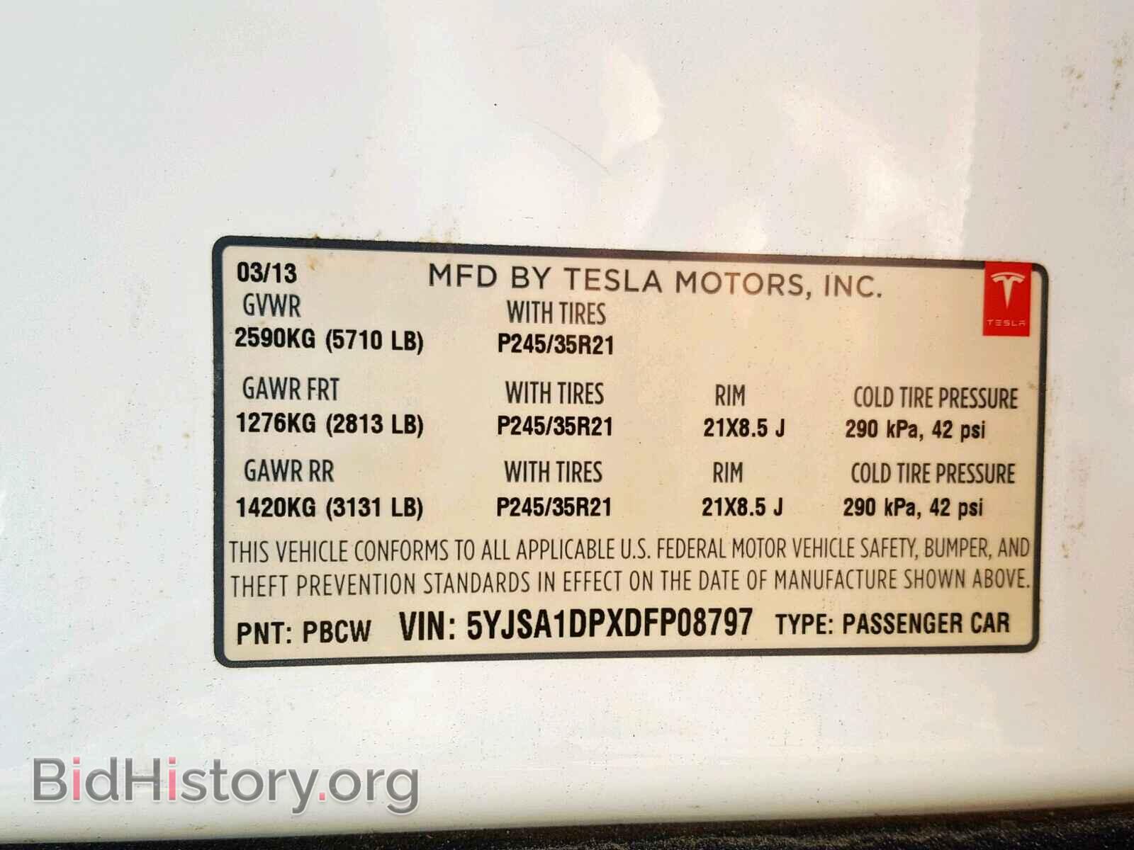 2013 TESLA MODEL S - VIN: 5YJSA1DPXDFP08797 - Фото 10