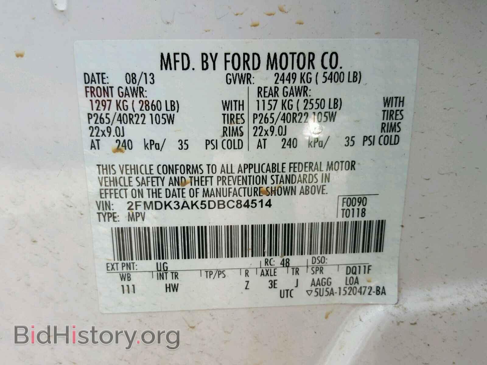 2013 FORD EDGE - VIN: 2FMDK3AK5DBC84514 - Photo 10