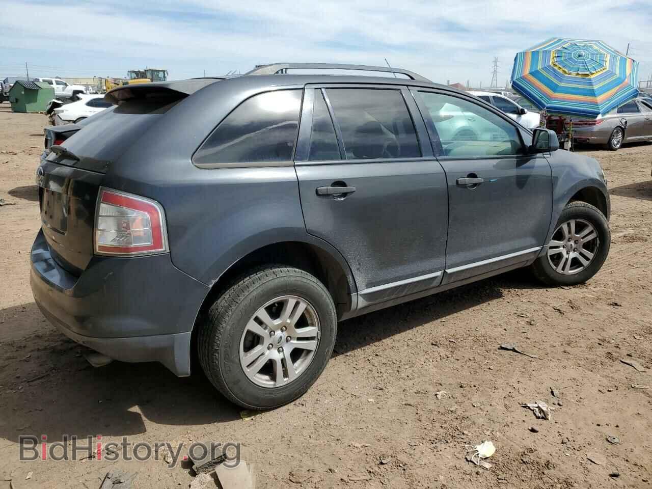 2007 FORD EDGE - VIN: 2FMDK36C47BB20547 - Photo 3