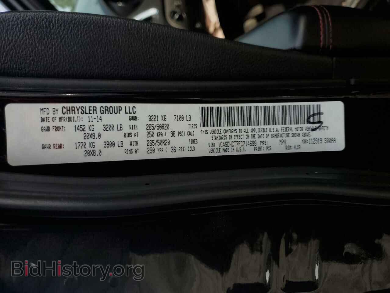 2015 DODGE DURANGO - VIN: 1C4SDHCT7FC714698 - Фото 13
