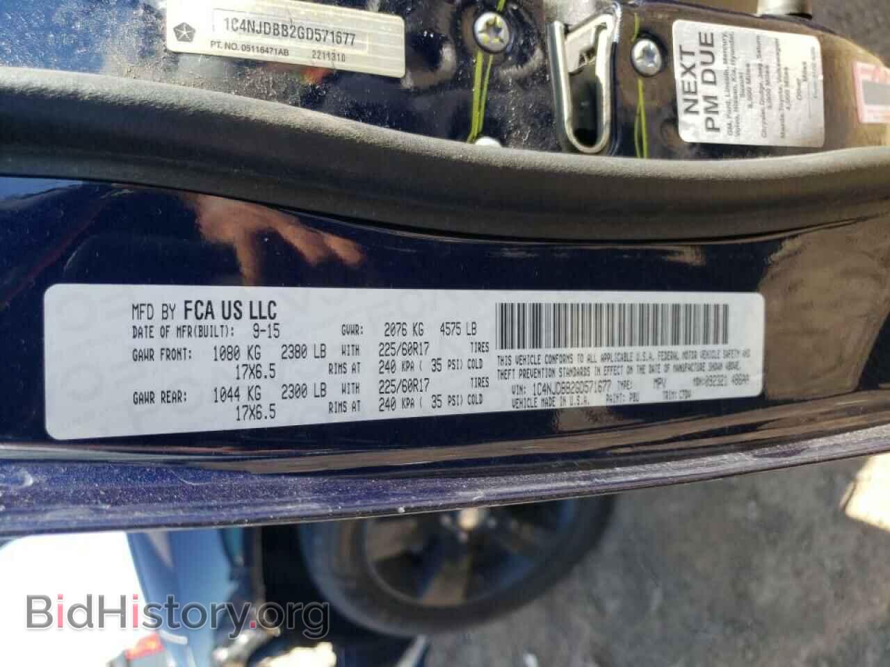 2016 JEEP COMPASS - VIN: 1C4NJDBB2GD571677 - Фото 10