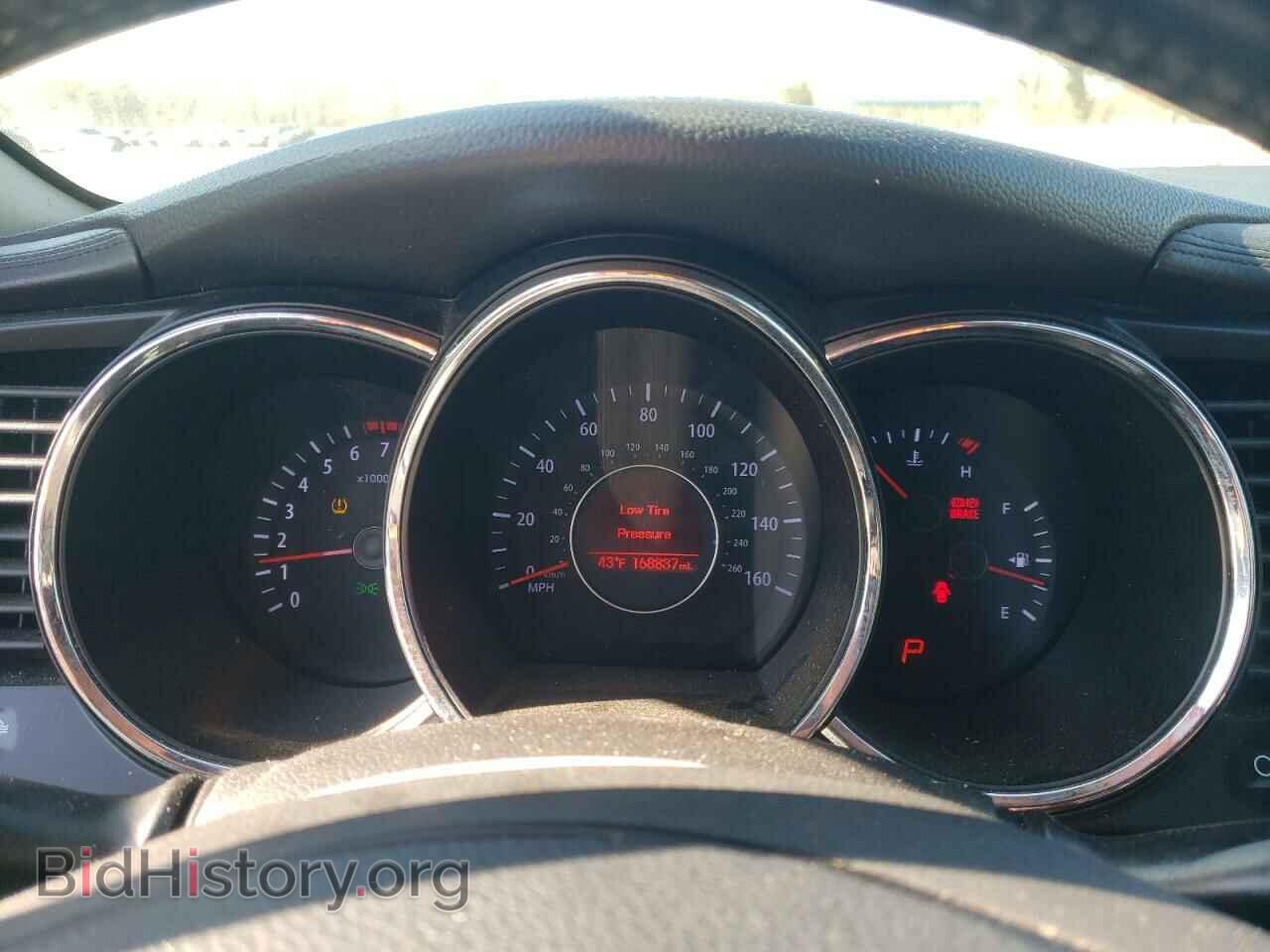 2012 KIA OPTIMA - VIN: 5XXGN4A78CG071825 - Photo 9