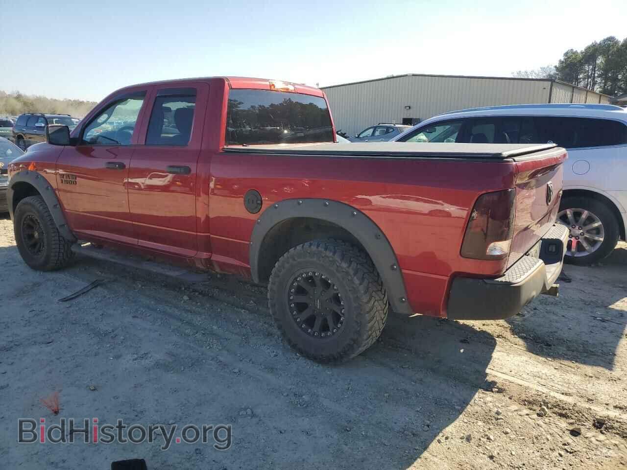 2012 DODGE RAM 1500 - VIN: 1C6RD7FP4CS127956 - Фото 2