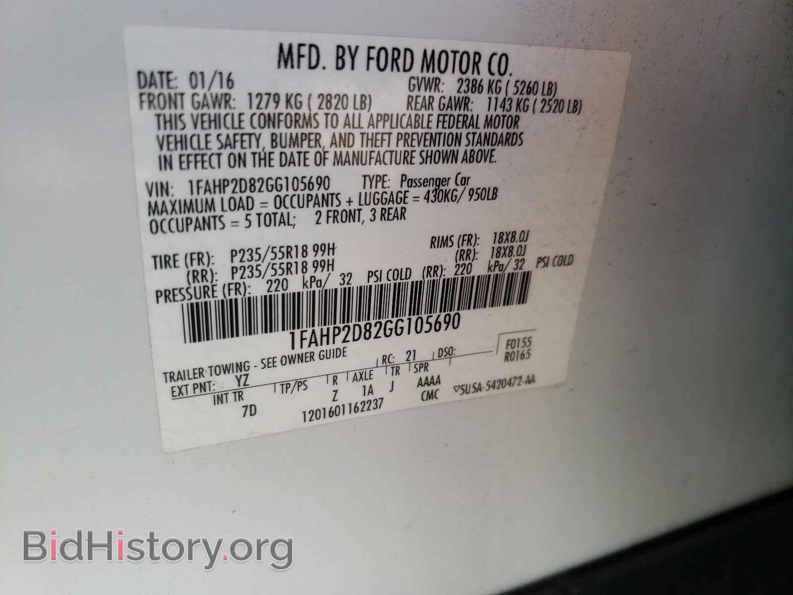 2016 FORD TAURUS - VIN: 1FAHP2D82GG105690 - Фото 10