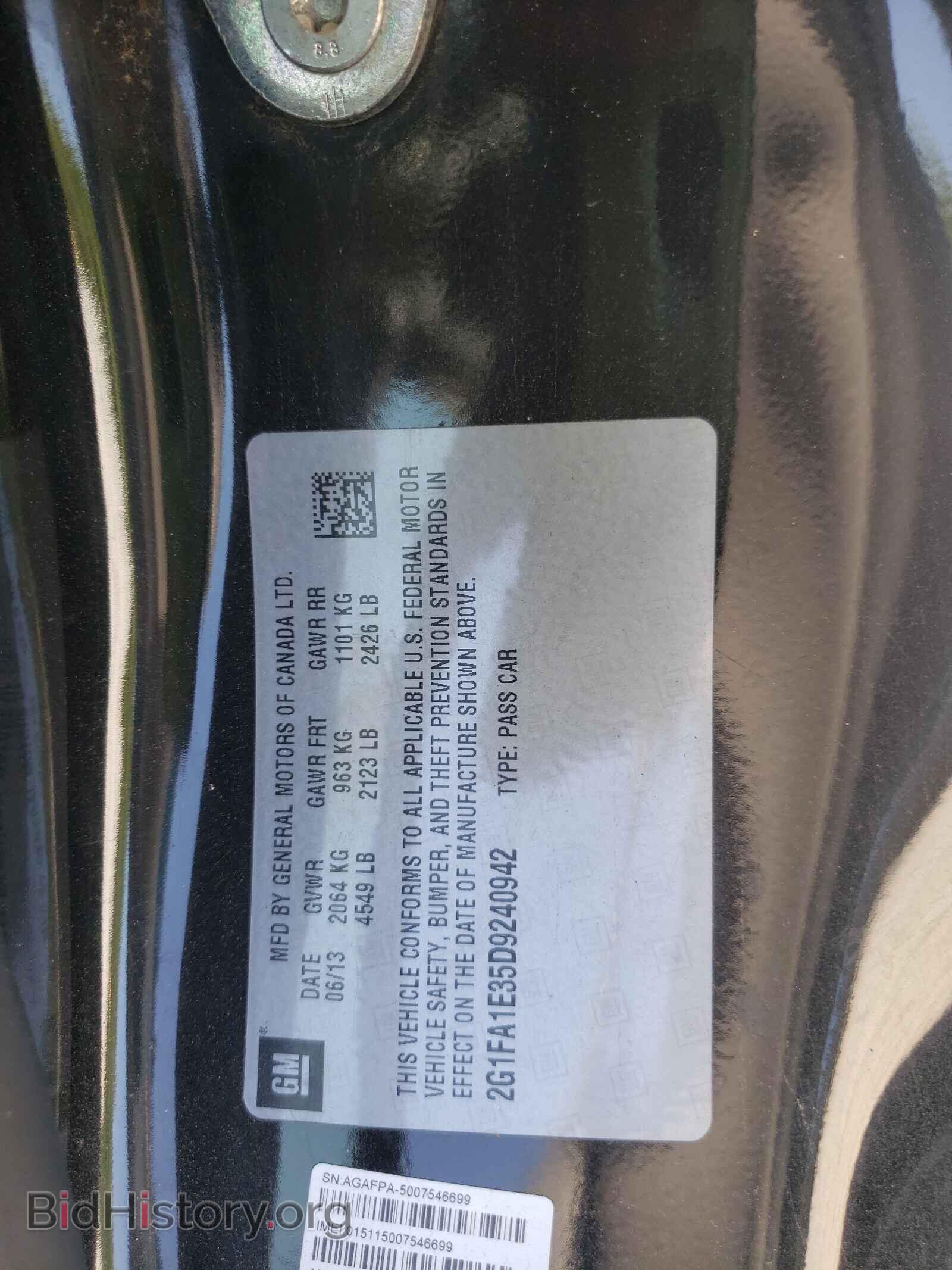 2013 CHEVROLET CAMARO - VIN: 2G1FA1E35D9240942 - Фото 10