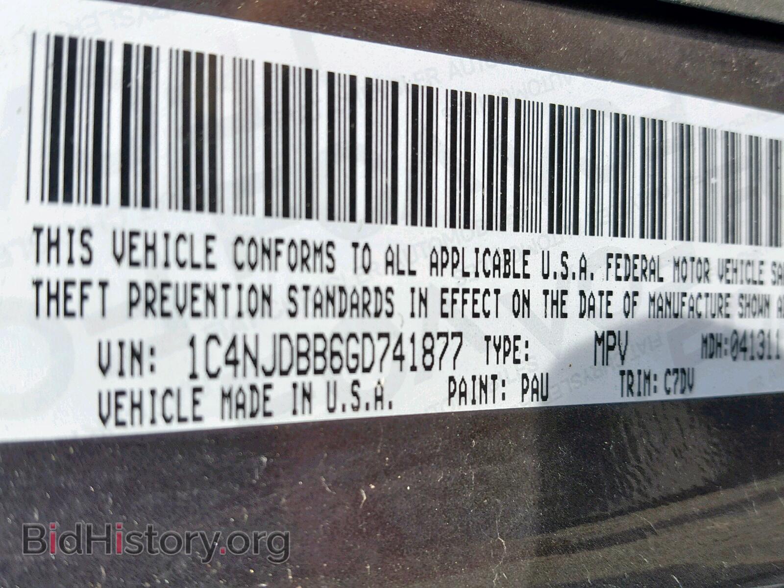2016 JEEP COMPASS SP - VIN: 1C4NJDBB6GD741877 - Photo 10