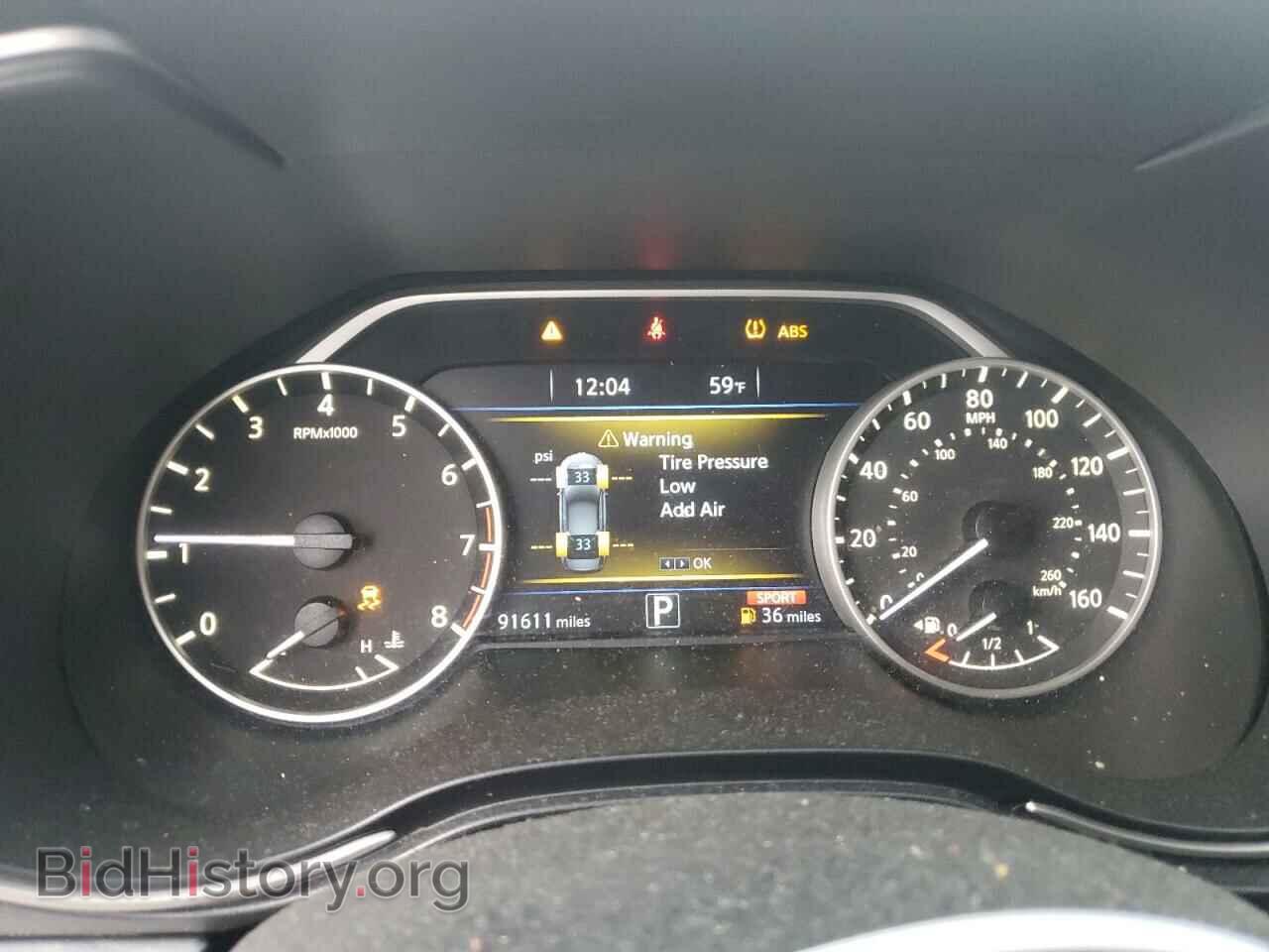 2017 NISSAN MAXIMA - VIN: 1N4AA6AP6HC373785 - Фото 9