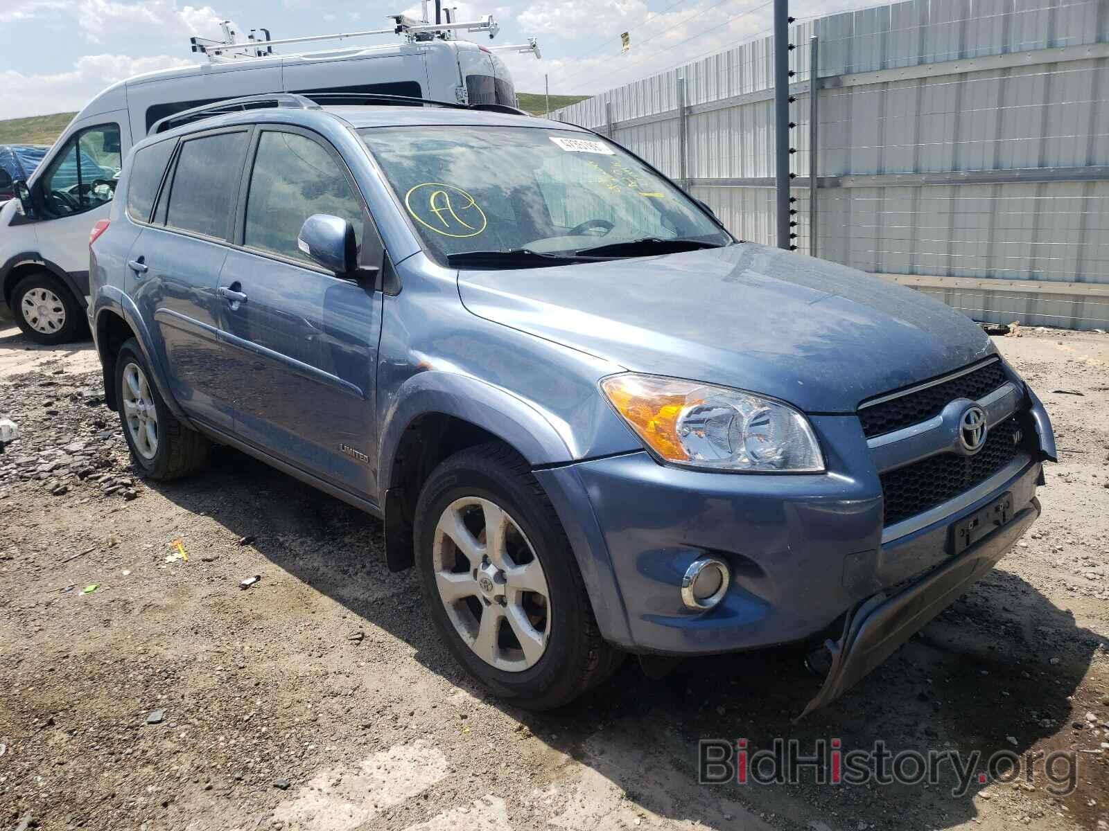 Фотография 2T3DK4DV8CW091902 - TOYOTA RAV4 2012