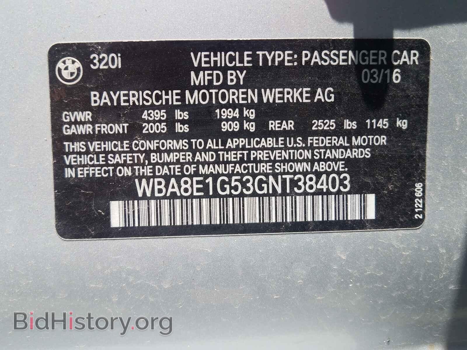 2016 BMW 3 SERIES - VIN: WBA8E1G53GNT38403 - Фото 10