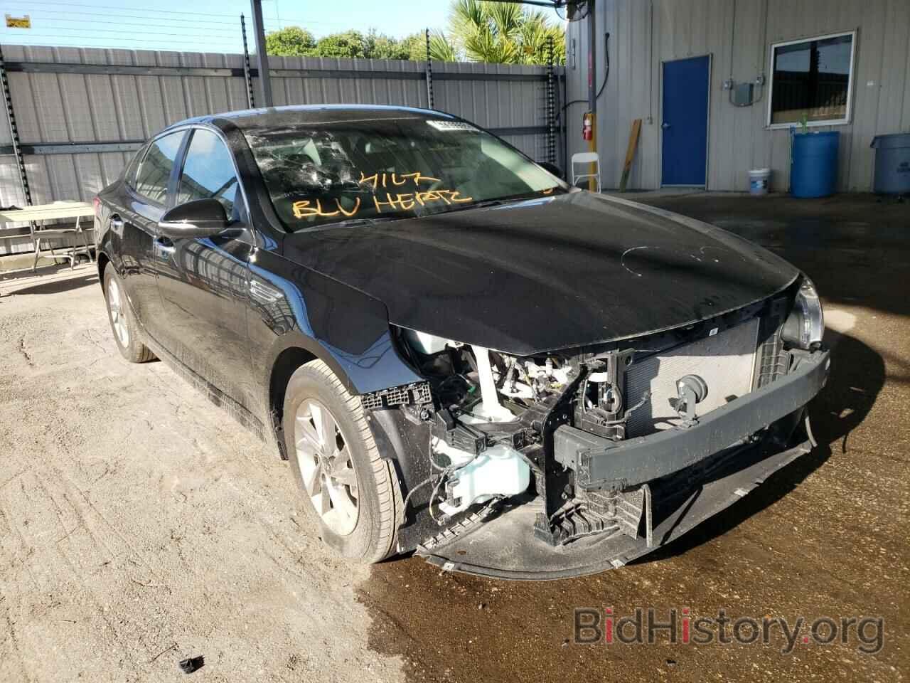 Photo 5XXGT4L37LG424264 - KIA OPTIMA 2020