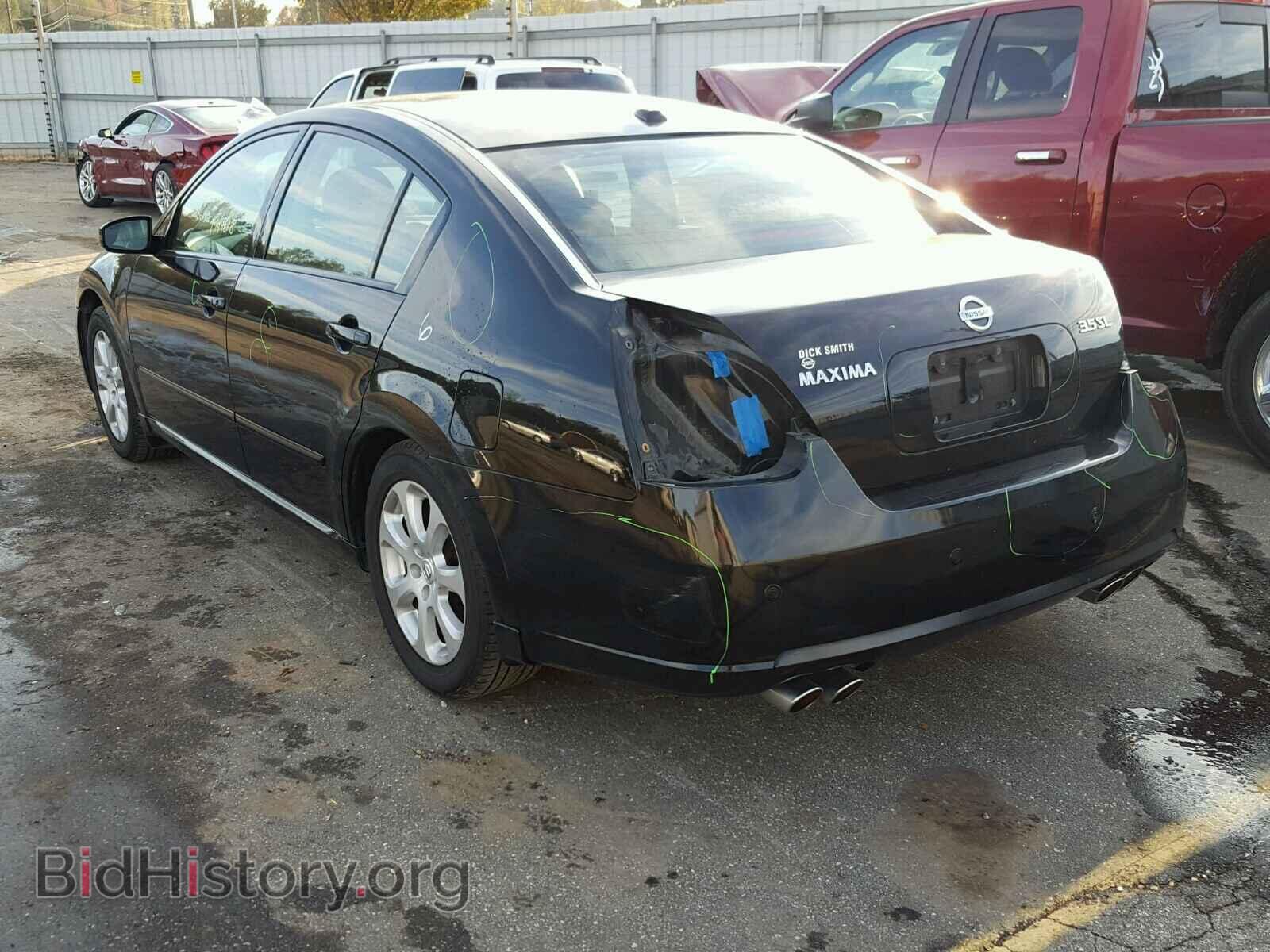 2008 NISSAN MAXIMA - VIN: 1N4BA41E28C836836 - Фото 3