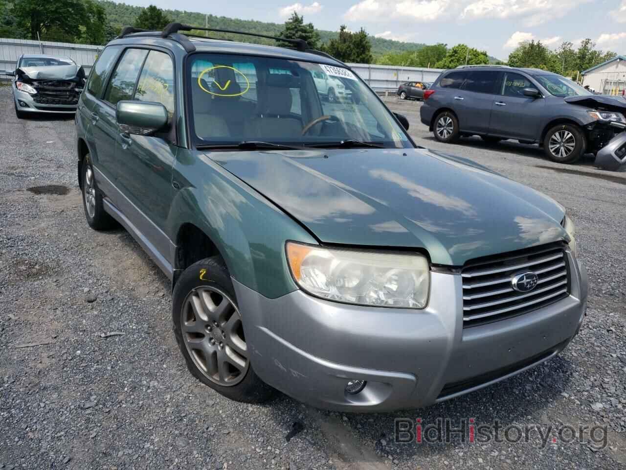 Photo JF1SG67658H723816 - SUBARU FORESTER 2008