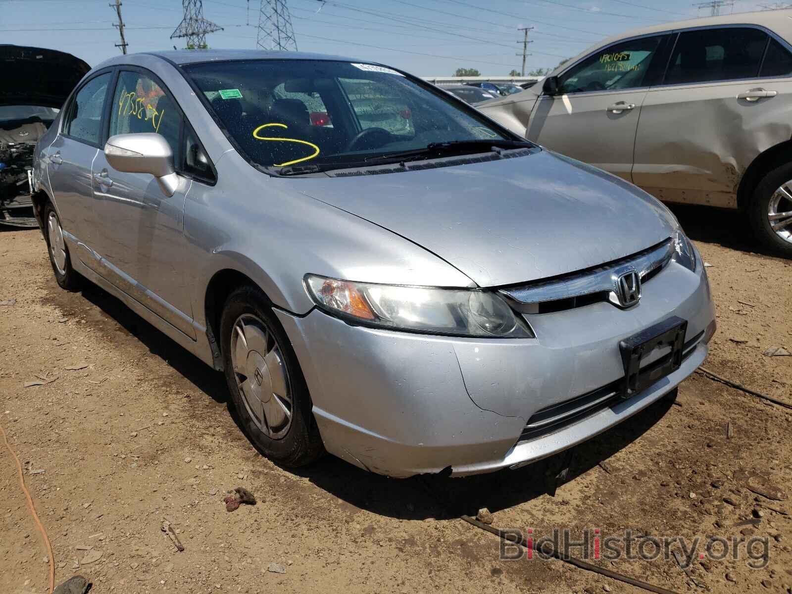 Photo JHMFA36247S030889 - HONDA CIVIC 2007