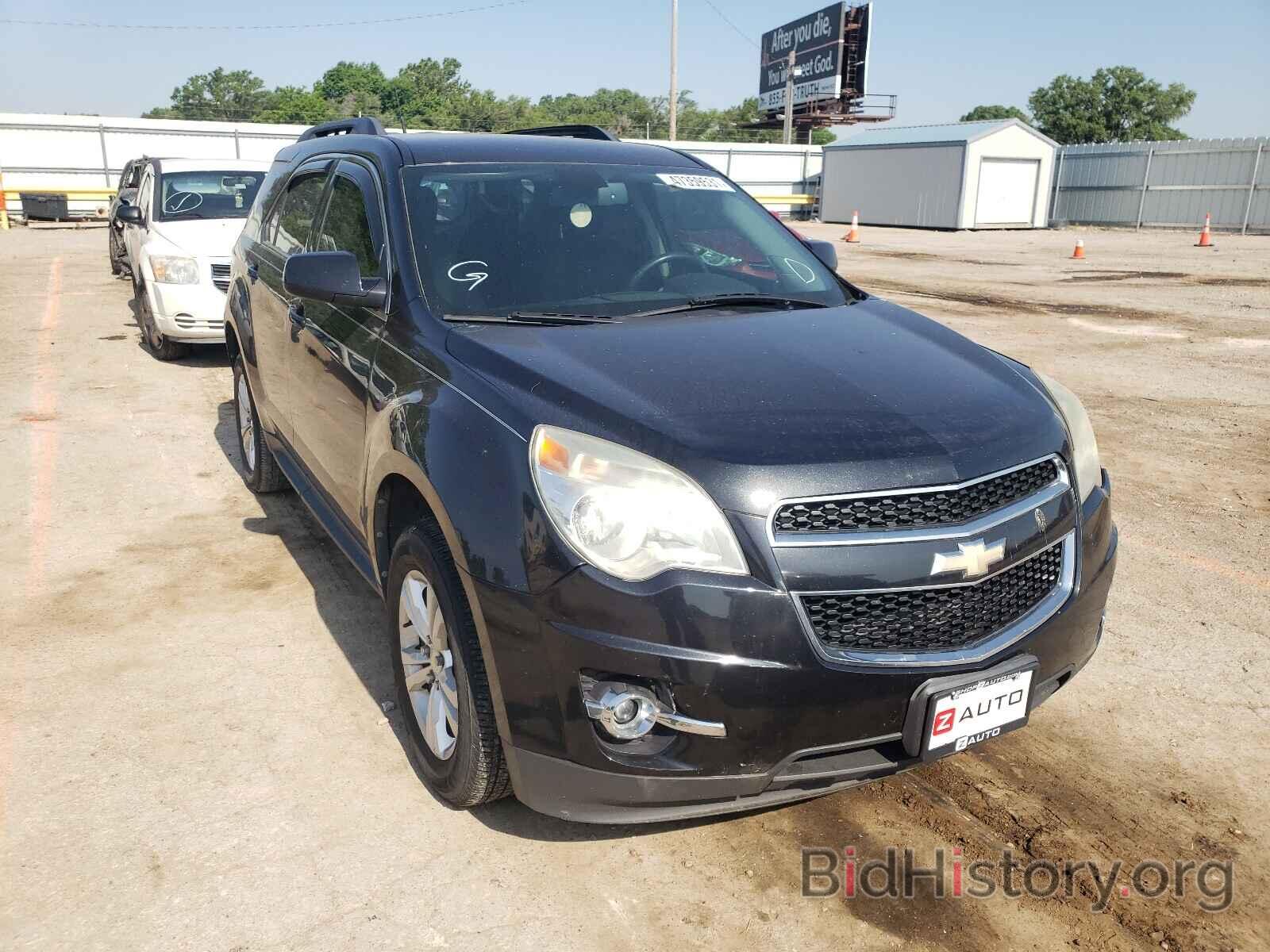 Photo 2CNALPEC8B6393324 - CHEVROLET EQUINOX 2011