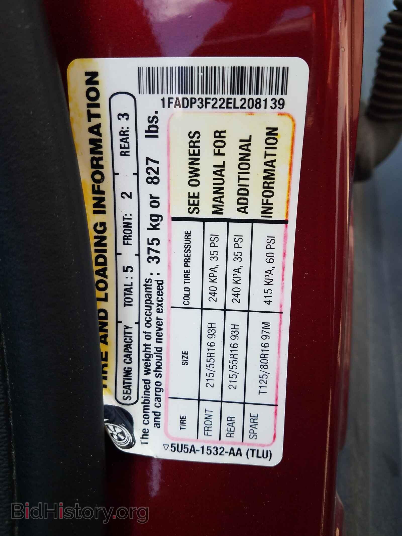 2014 FORD FOCUS - VIN: 1FADP3F22EL208139 - Фото 10