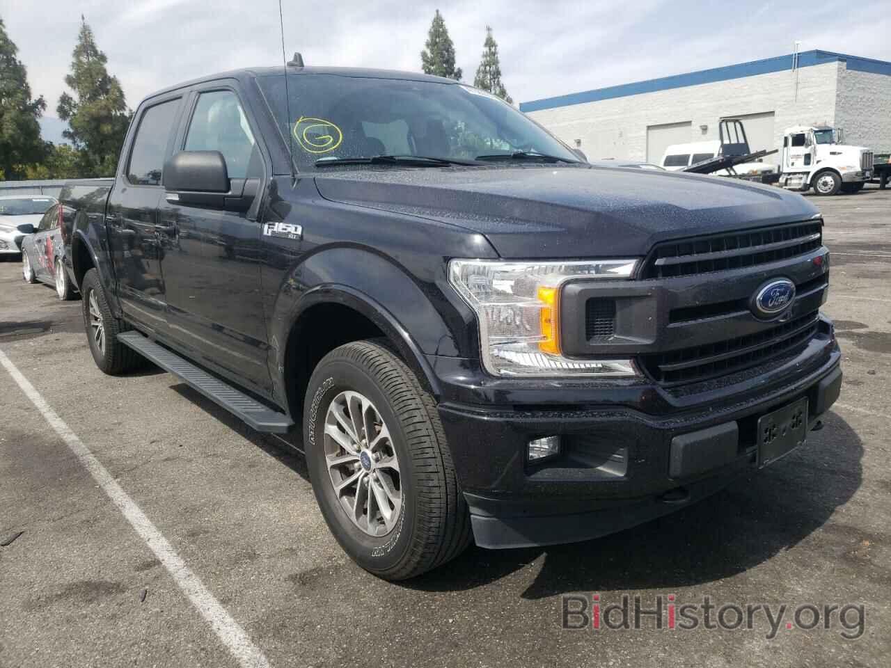 Photo 1FTEW1E48LKE65074 - FORD F-150 2020