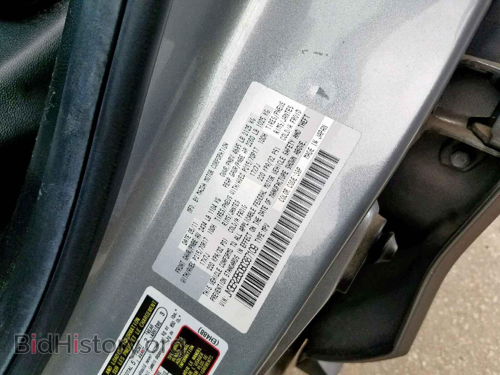 2011 MAZDA CX-7 - VIN: JM3ER2B50B0387109 - Photo 10