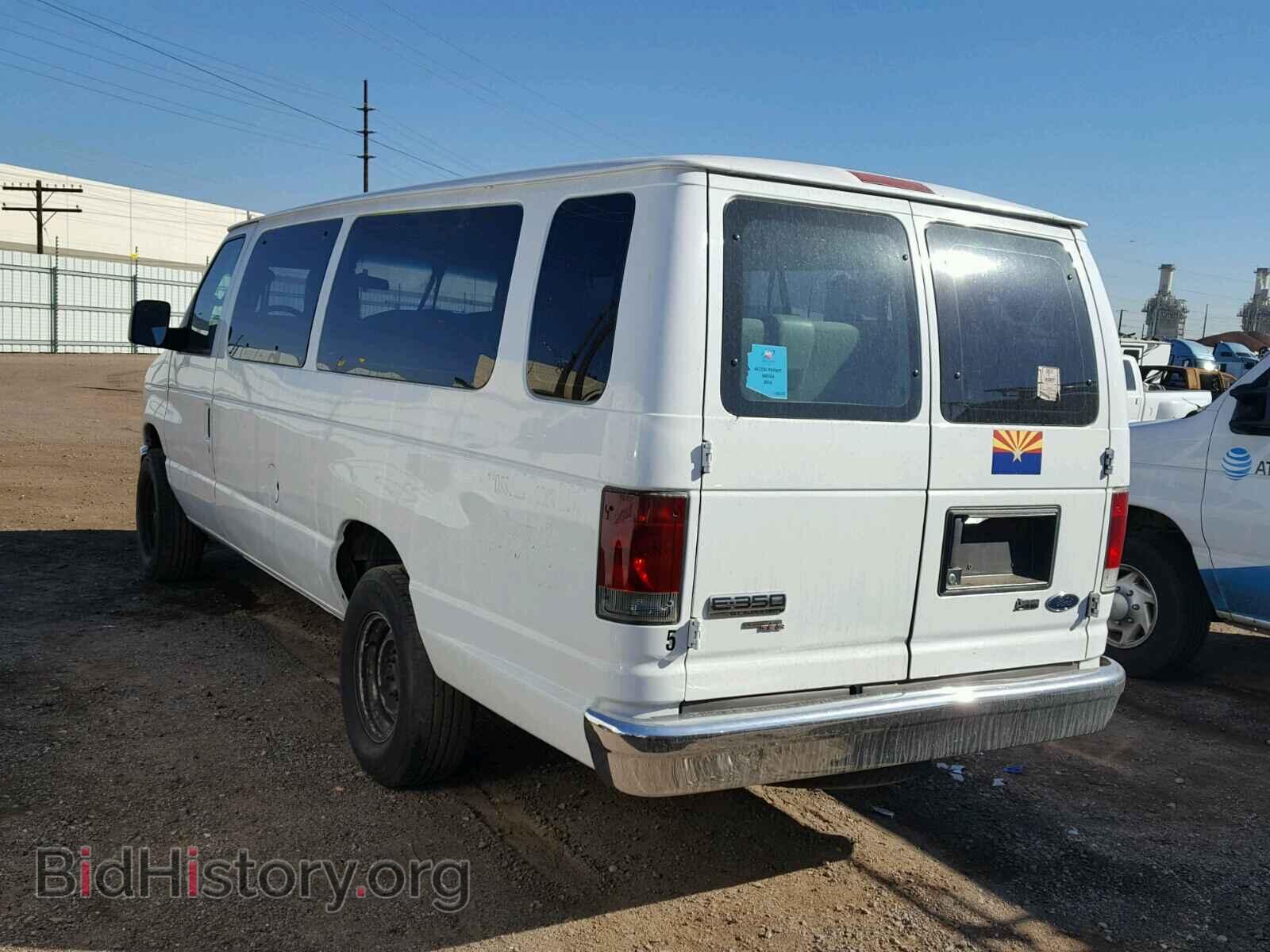 2009 FORD ECONOLINE - VIN: 1FBSS31L79DA29633 - Фото 3
