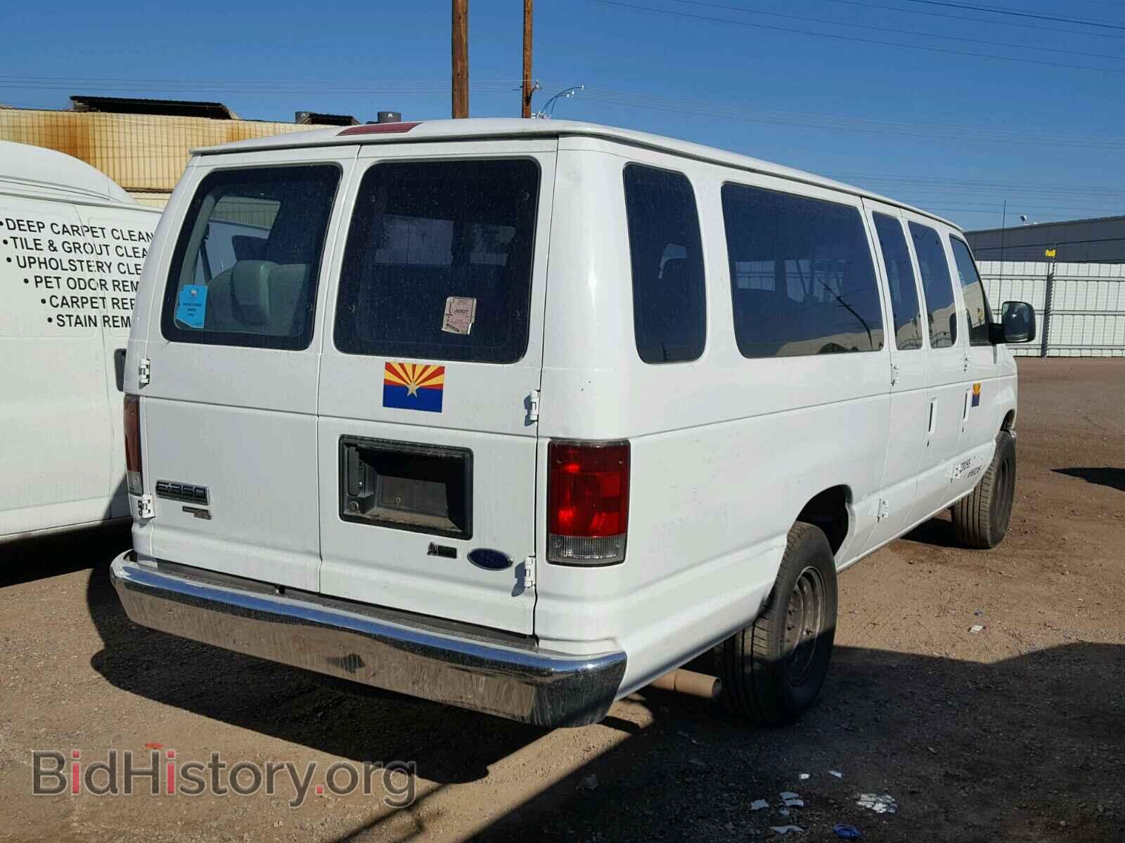 2009 FORD ECONOLINE - VIN: 1FBSS31L79DA29633 - Фото 4