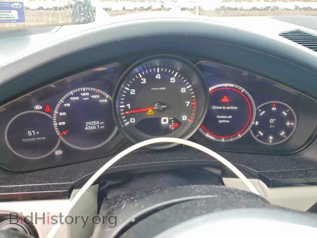 2022 PORSCHE CAYENNE - VIN: WP1AA2AY7NDA06104 - Фото 9