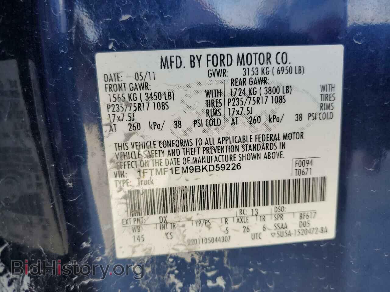 2011 FORD All Models - VIN: 1FTMF1EM9BKD59226 - Фото 13