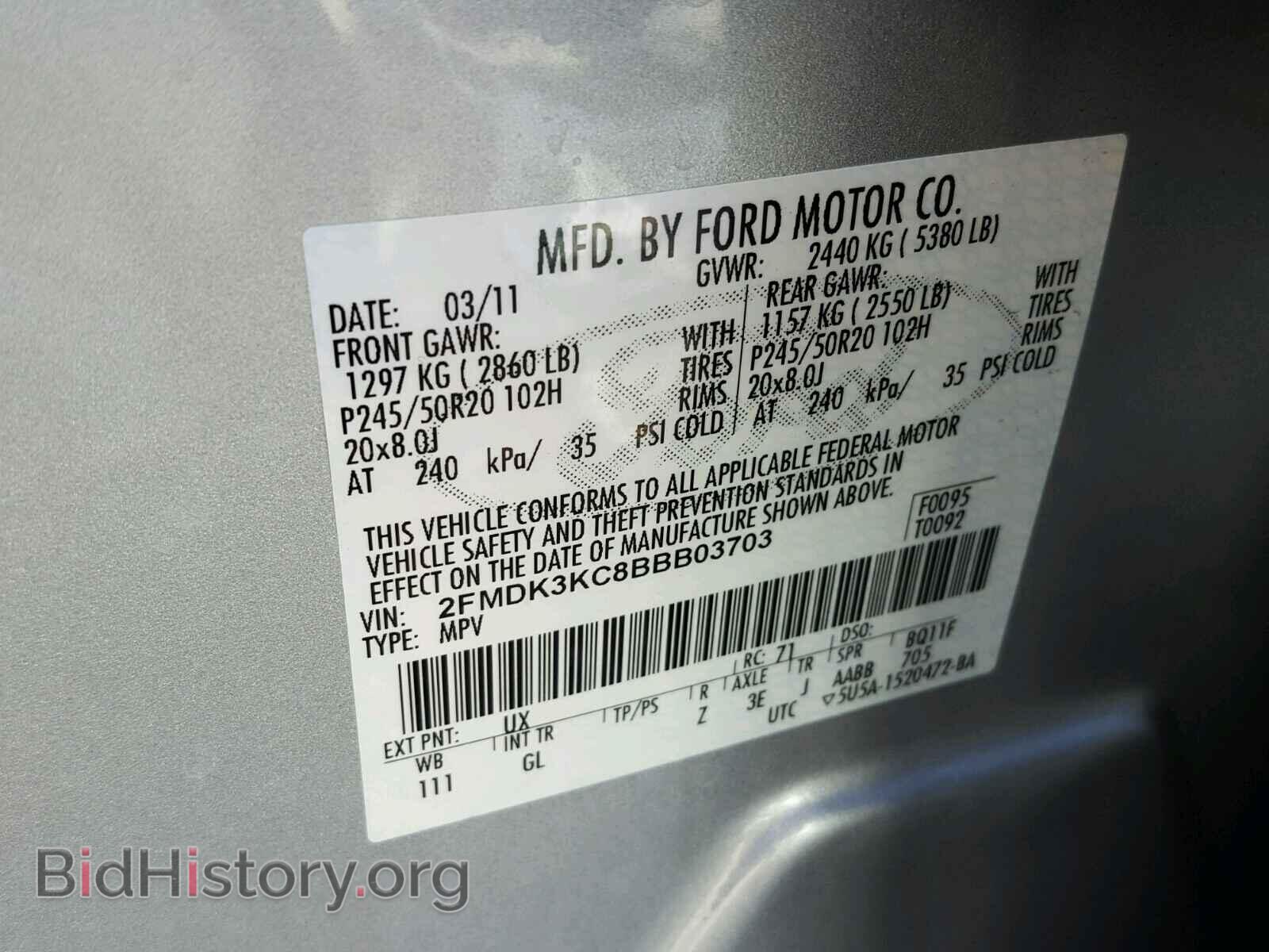 2011 FORD EDGE - VIN: 2FMDK3KC8BBB03703 - Фото 10