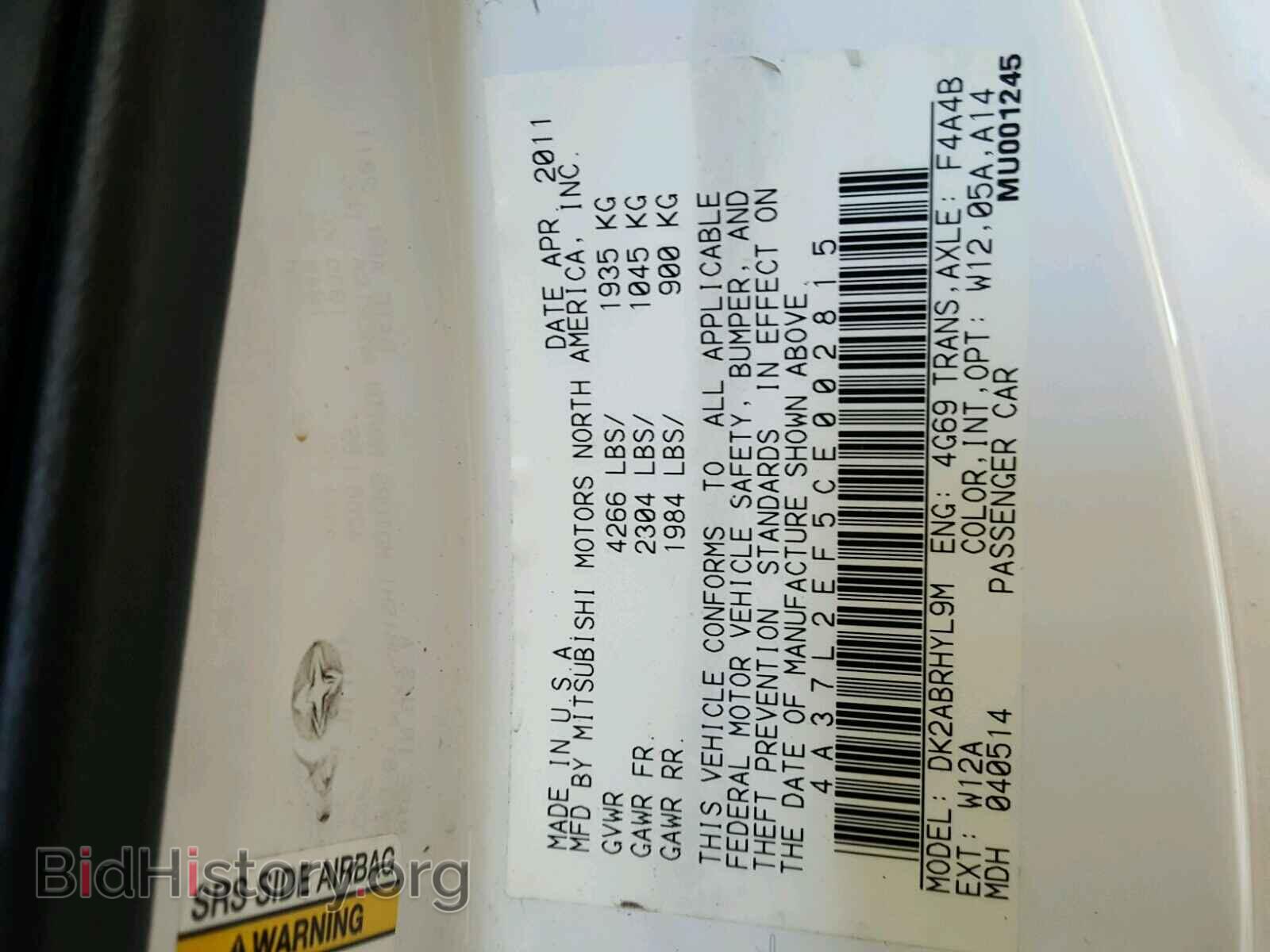 2012 MITSUBISHI ECLIPSE - VIN: 4A37L2EF5CE002815 - Photo 10