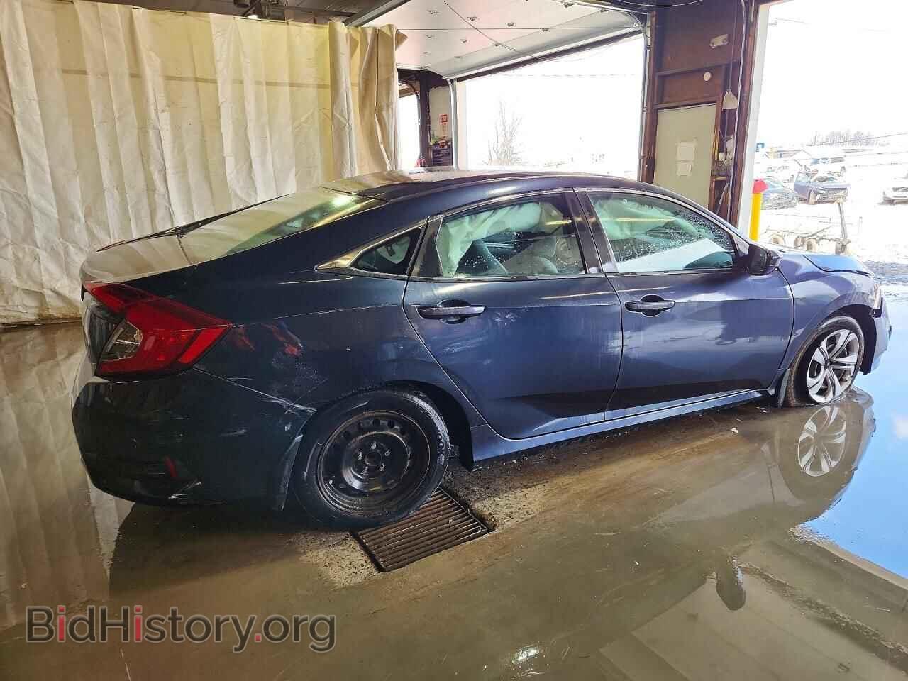 2019 HONDA CIVIC - VIN: 2HGFC2F64KH543053 - Фото 3