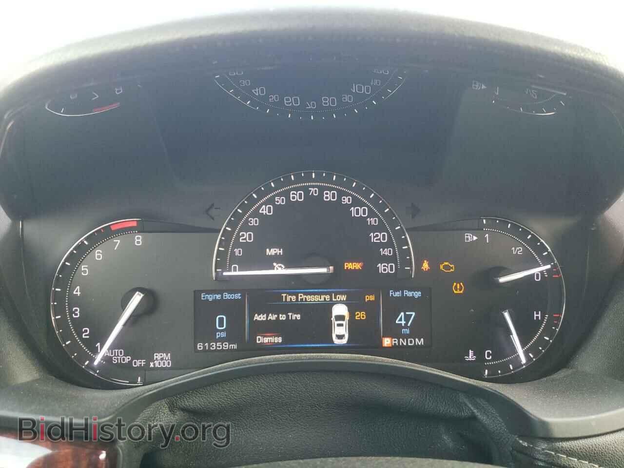 2017 CADILLAC ATS - VIN: 1G6AB5RX2H0116004 - Фото 9