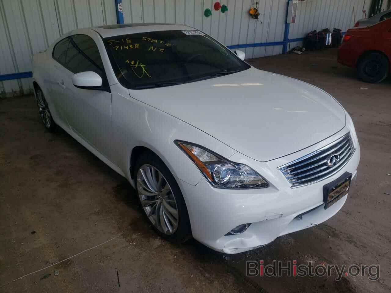 Photo JN1CV6EL2DM982491 - INFINITI G37 2013