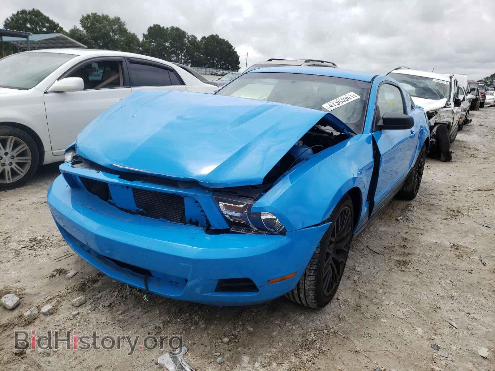 2012 FORD ALL Models - VIN: 1ZVBP8AM7C5283568 - Фото 2