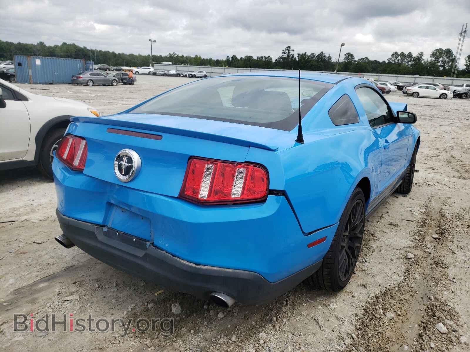 2012 FORD ALL Models - VIN: 1ZVBP8AM7C5283568 - Фото 4