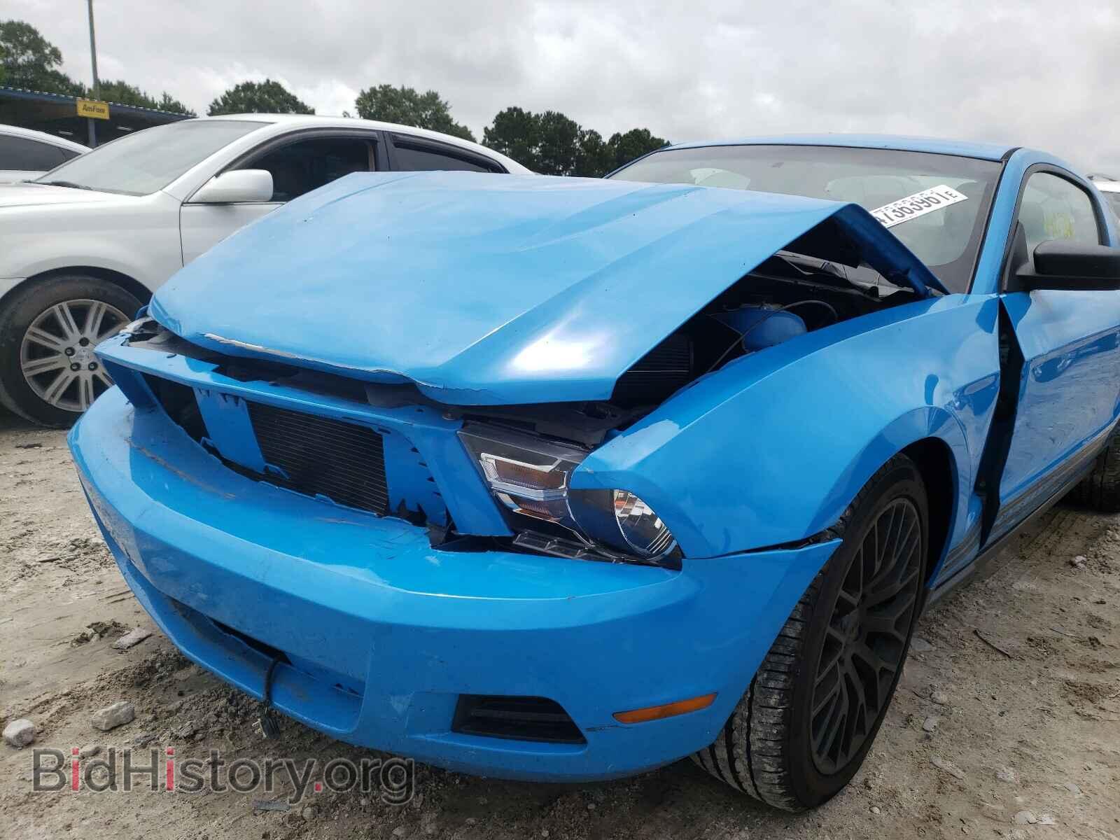 2012 FORD ALL Models - VIN: 1ZVBP8AM7C5283568 - Фото 9